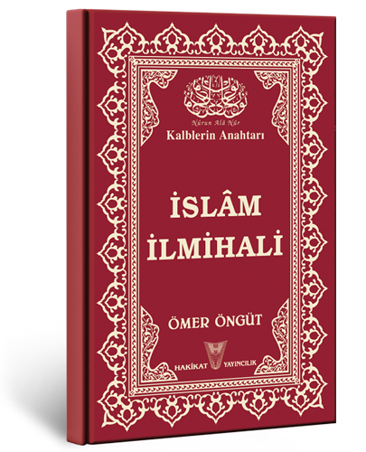 İslâm İlmihali
