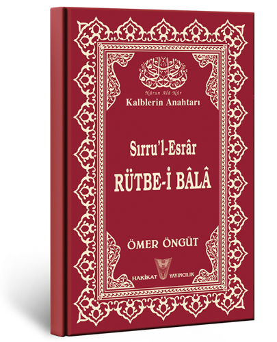 Sırru'l-Esrâr Rütbe-i Bâlâ
