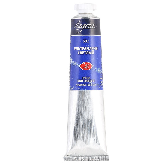 St. Petersburg Ladoga Yağlı Boya 46 ml 1204501 Ultramarine Light St. Petersburg Ladoga Yağlı Boya 46 ml 1204501 Ultramarine Light