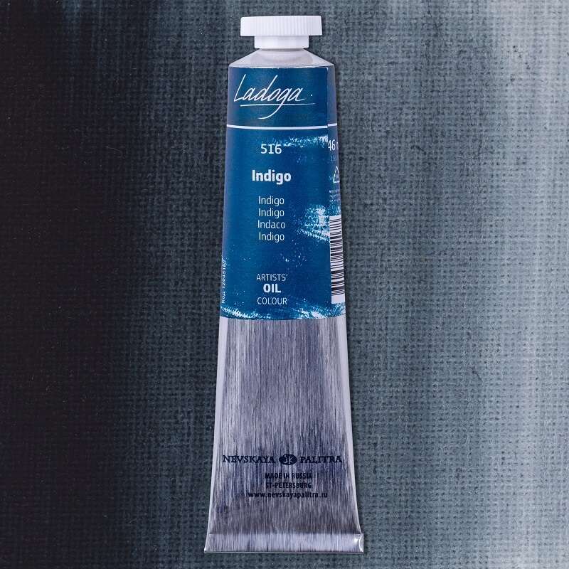 St. Petersburg Ladoga Yağlı Boya 46 ml 1204516 Indigo