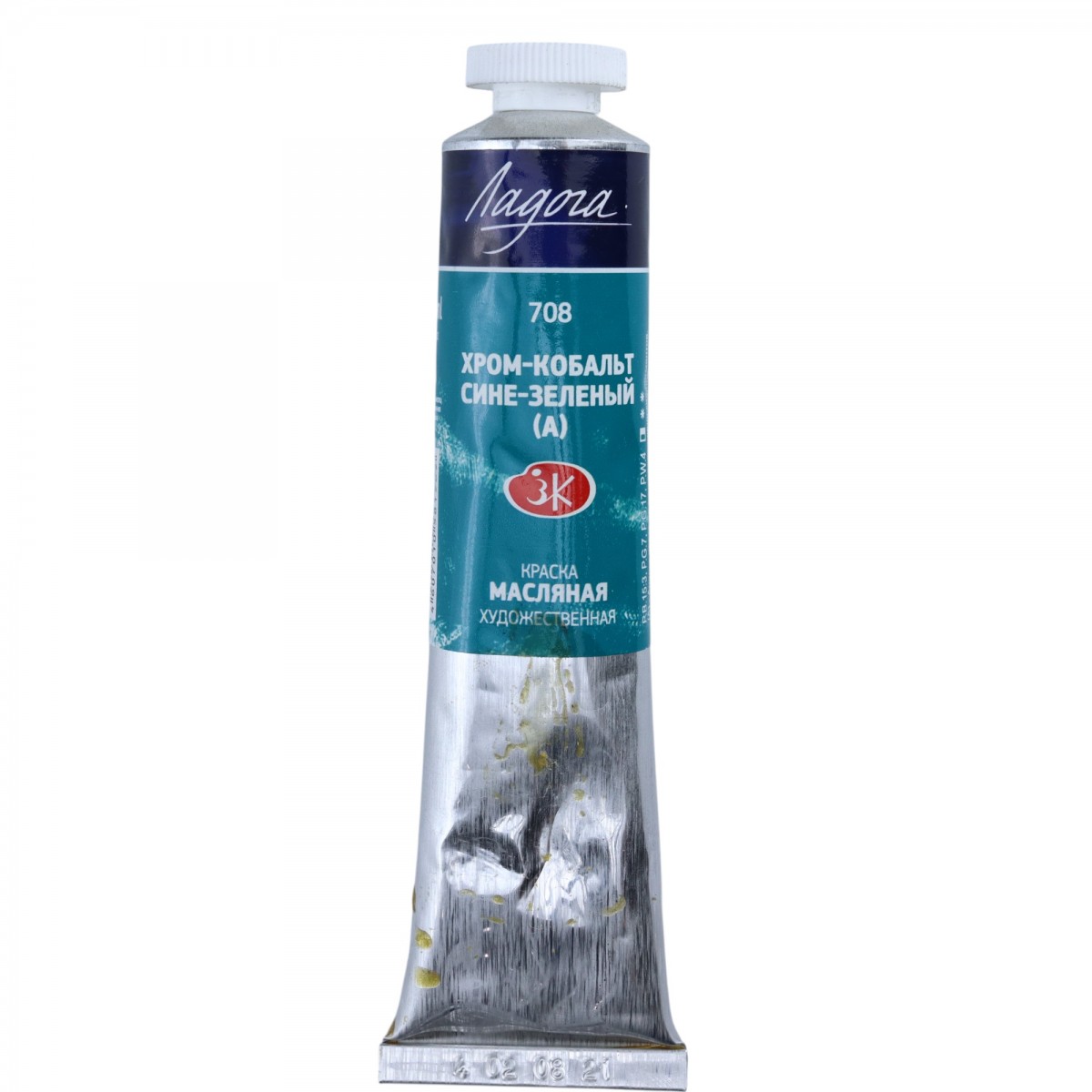 St. Petersburg Ladoga Yağlı Boya 46 ml 1204708 Chromium-Cobalt Bluish-Green (Hue)