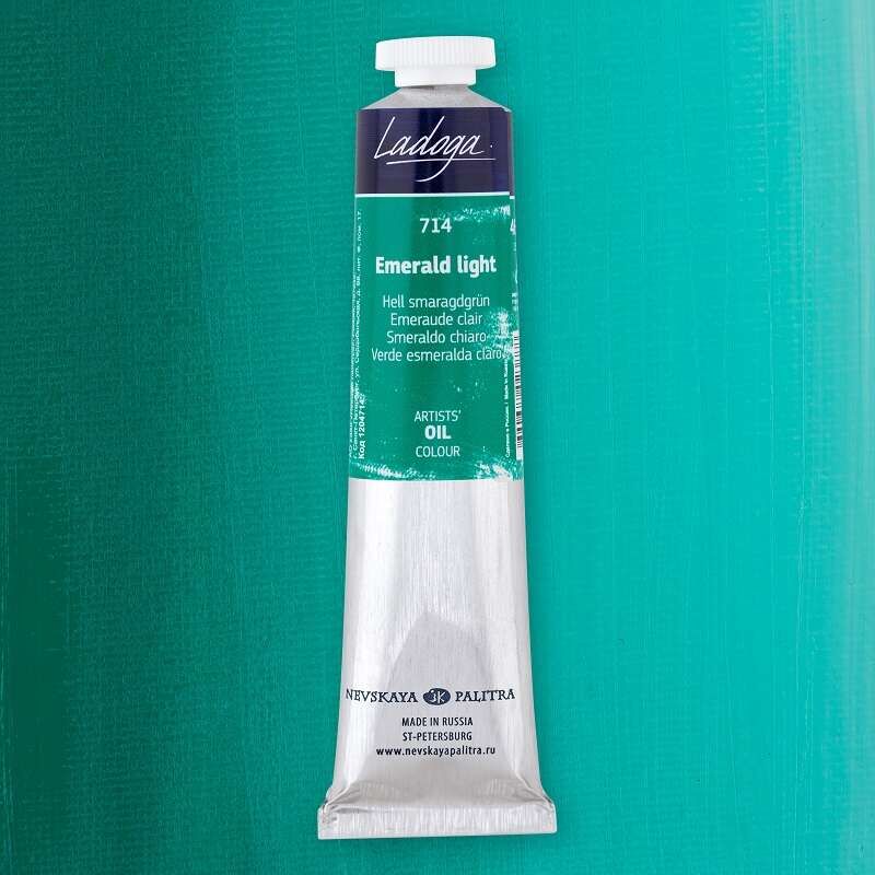 St. Petersburg Ladoga Yağlı Boya 46 ml 1204714 Veridian Green