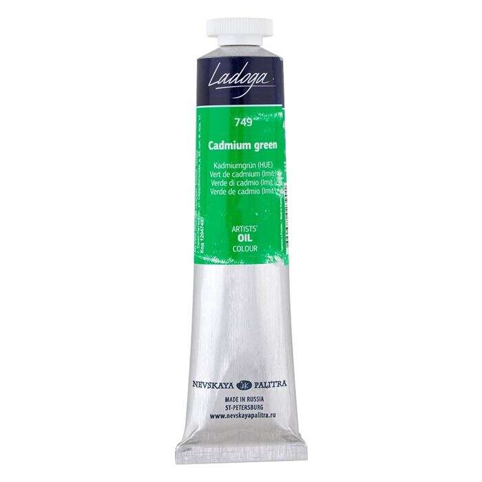 St. Petersburg Ladoga Yağlı Boya 46 ml 1204749 Veridian Green (Hue)