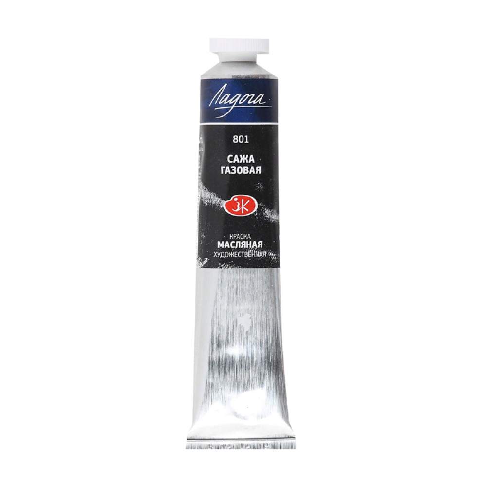 St. Petersburg Ladoga Yağlı Boya 46 ml 1204801 Lamp Black