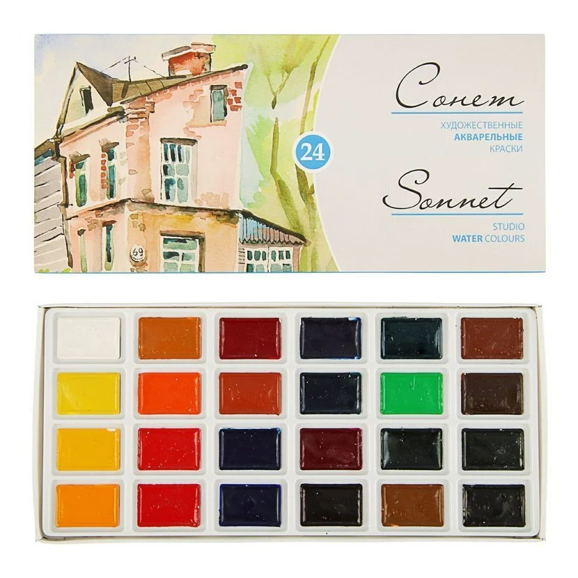 St. Petersburg Sonnet 24lü Tablet Karton Kutu Sulu Boya St. Petersburg Sonnet 24lü Tablet Karton Kutu Sulu Boya