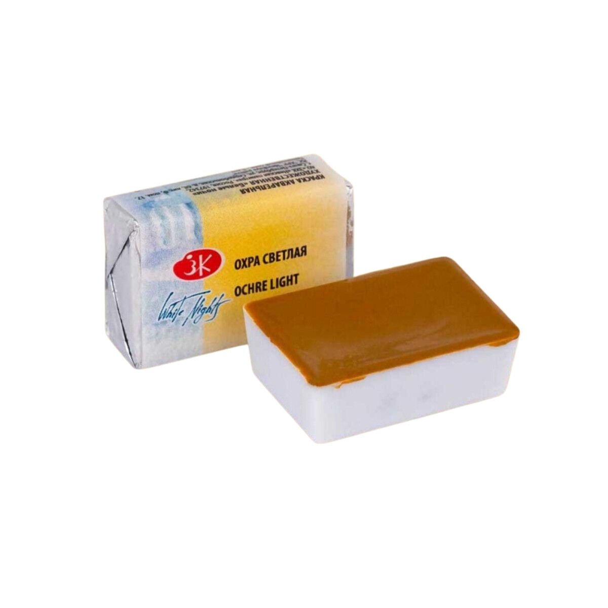 St.Petersburg Tablet Sulu Boya 1911206 Ochre Light