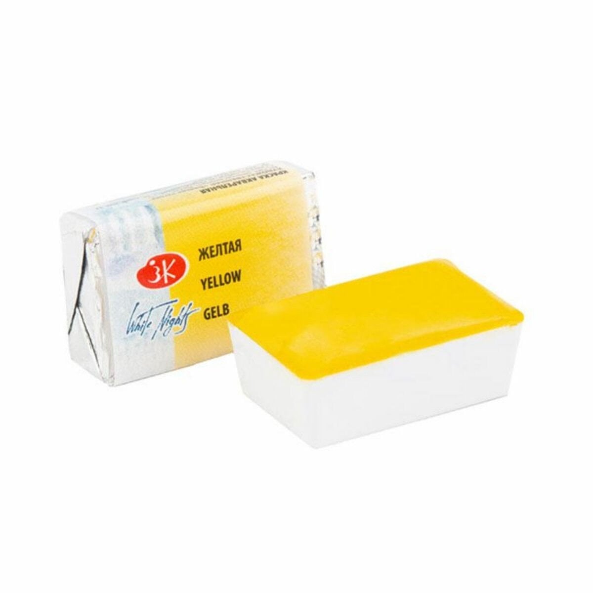 St.Petersburg Tablet Sulu Boya 1911211 Yellow
