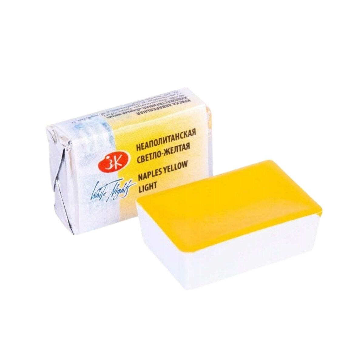 St.Petersburg Tablet Sulu Boya 1911219 Naples Yellow Light
