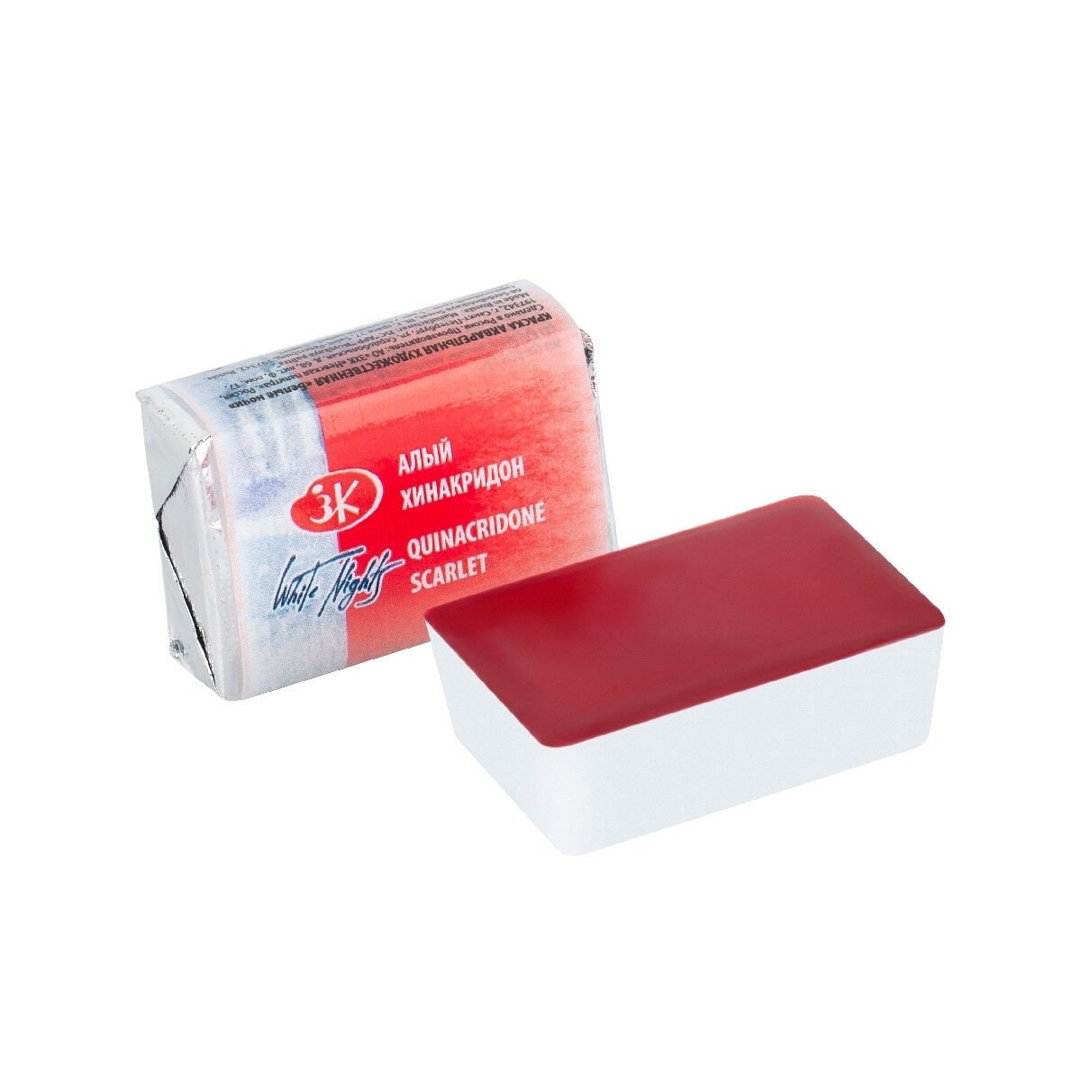 St.Petersburg Tablet Sulu Boya 1911385 Quinacridone Scarlet