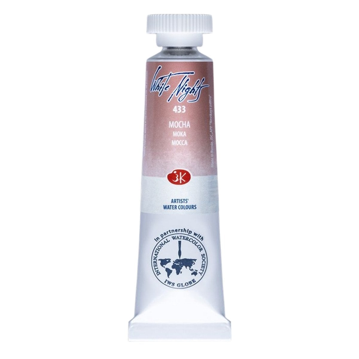 St.Petersburg Tüp Sulu Boya 10ml 1901433 Mocha