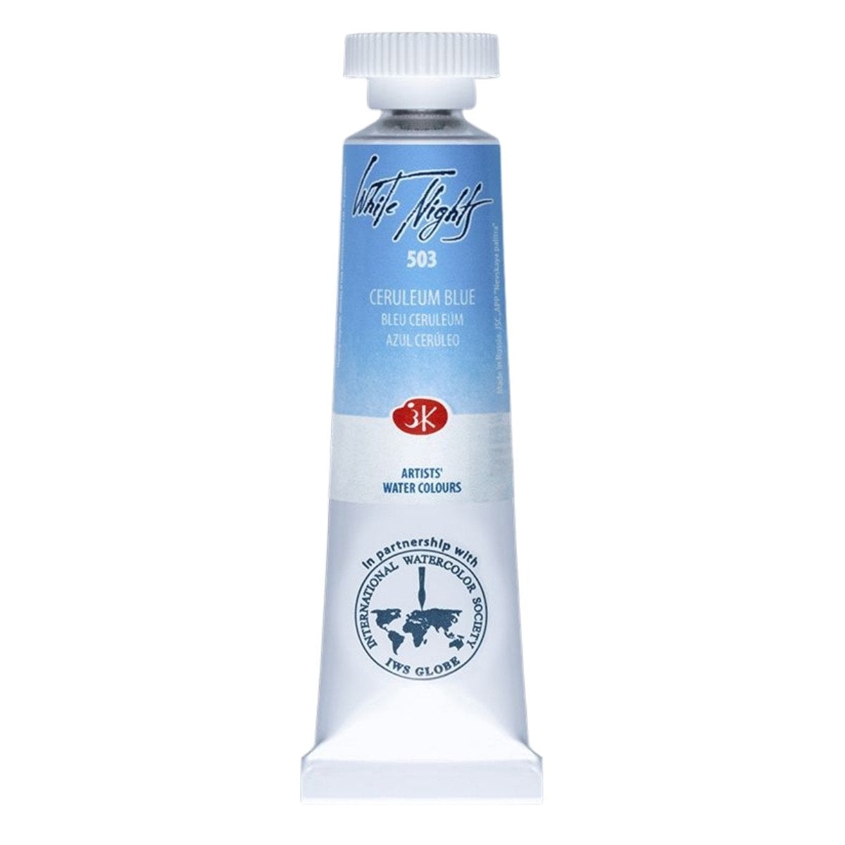 St.Petersburg Tüp Sulu Boya 10ml 1901503 Ceruleum Blue