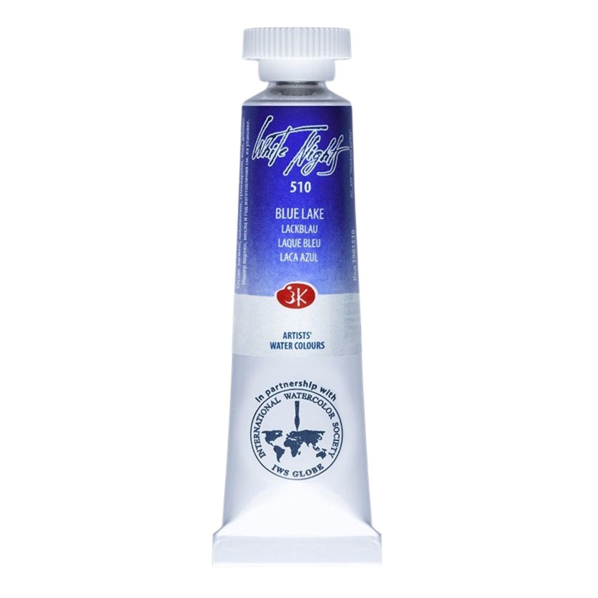 St.Petersburg Tüp Sulu Boya 10ml 1901511 Ultramarine