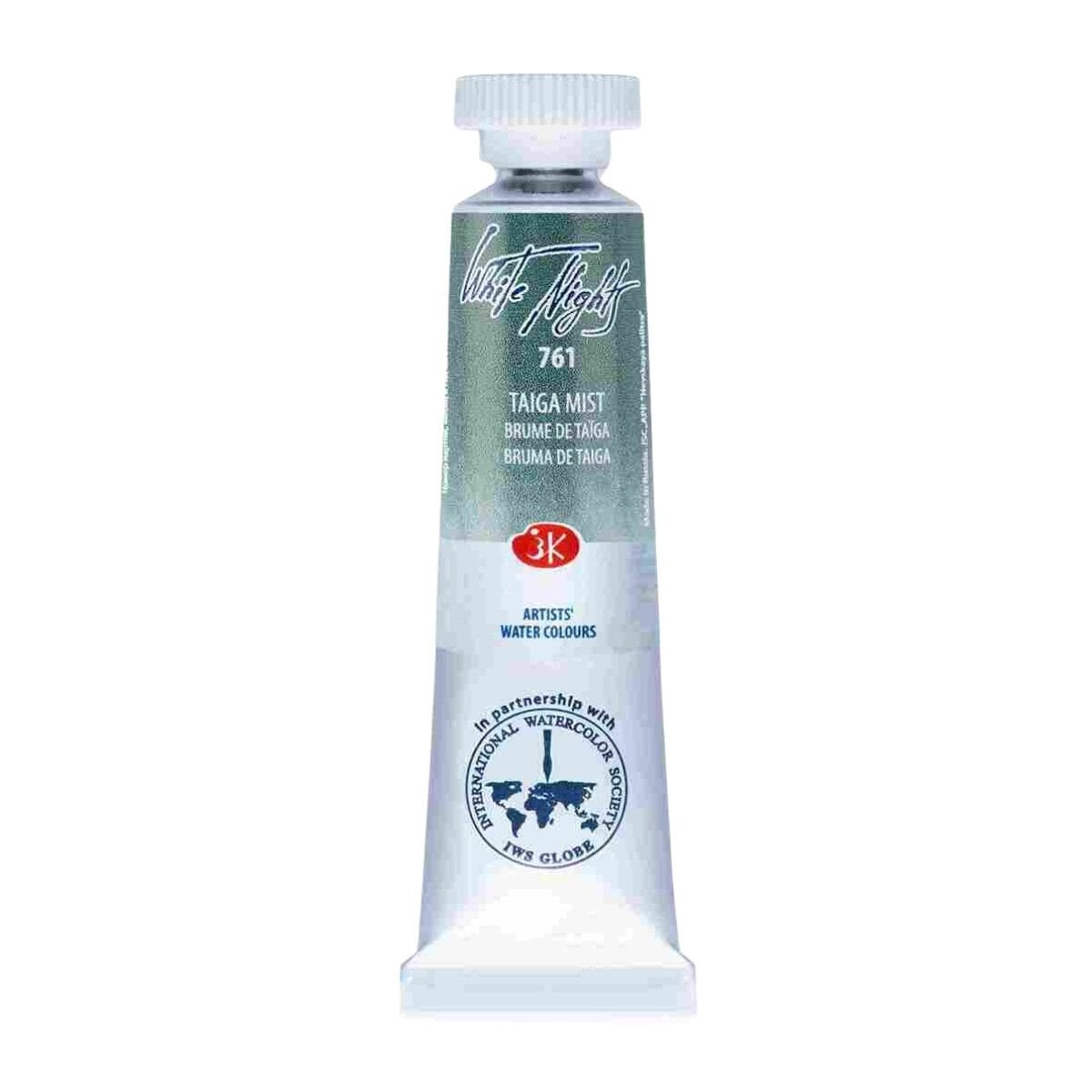 St.Petersburg Tüp Sulu Boya 10ml 1901761 Taiga Mist