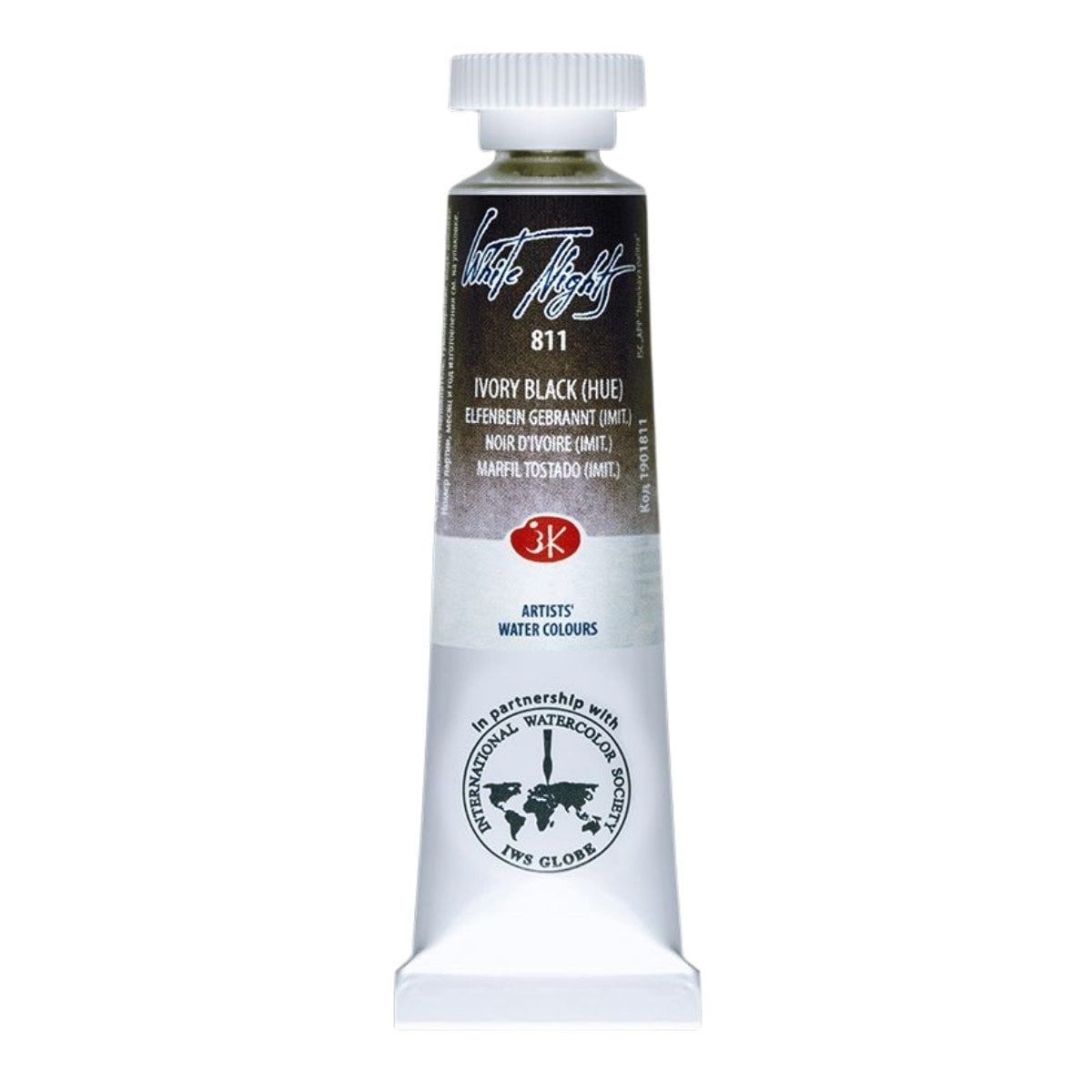St.Petersburg Tüp Sulu Boya 10ml 1901811 Ivory Black (Hue)