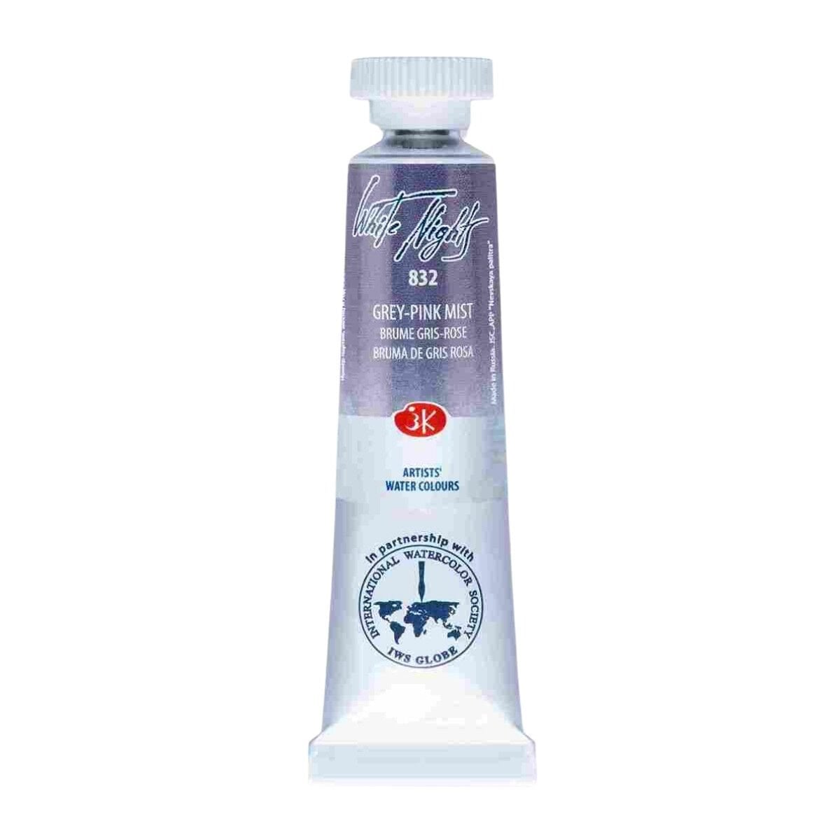 St.Petersburg Tüp Sulu Boya 10ml 1901832 Grey-Rose Mist
