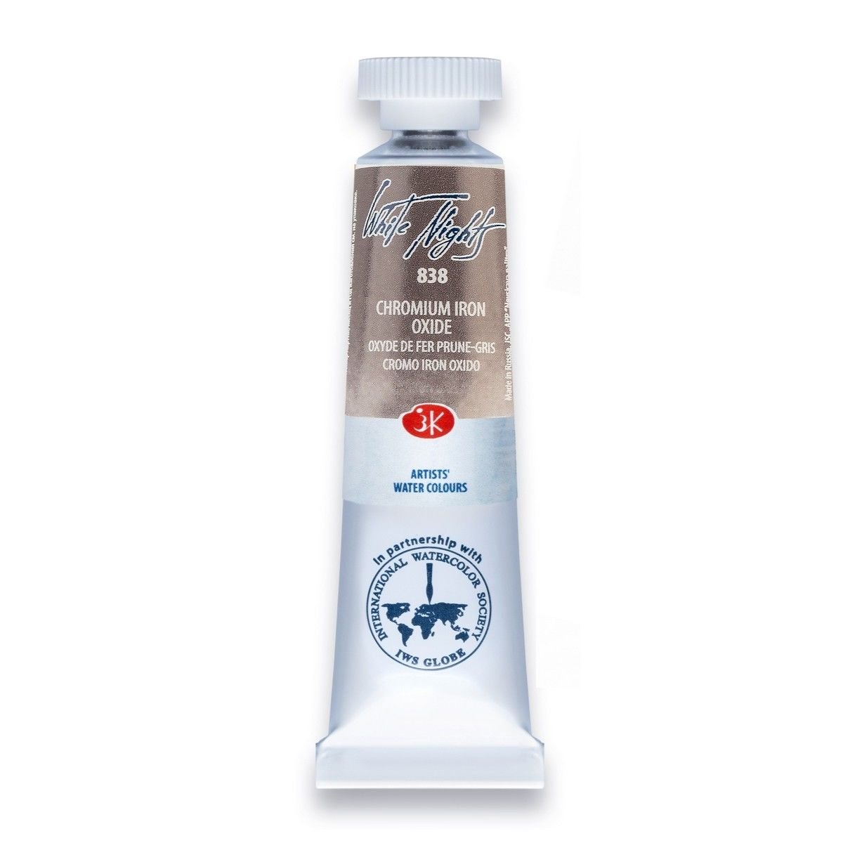St.Petersburg Tüp Sulu Boya 10ml 1901838 Chromium Iron Oxide 