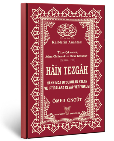 Hâin Tezgâh
