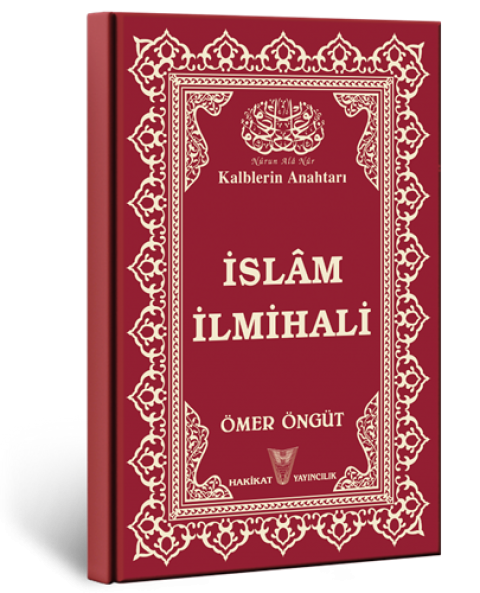 İslâm İlmihali
