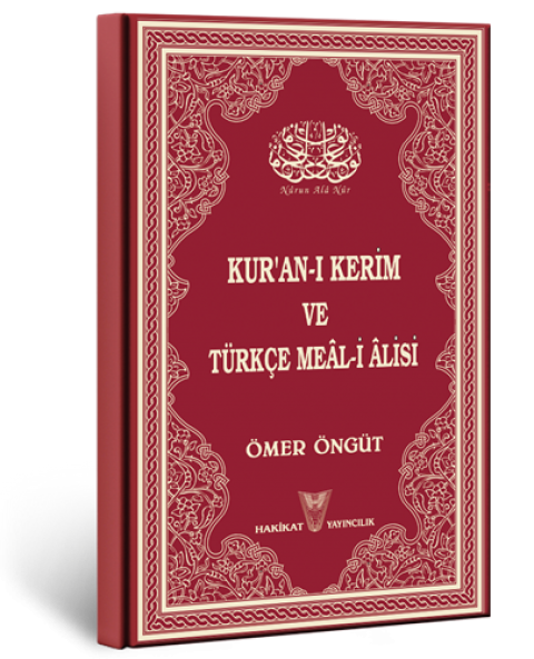 Kur'an-ı Kerim Ve Türkçe Meâl-i Âlisi Orta Boy
