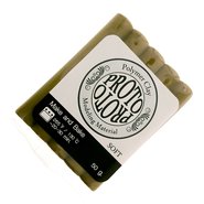 Proto Polimer Kil 50 Gram Koyu Yeşil Zeytin Rengi