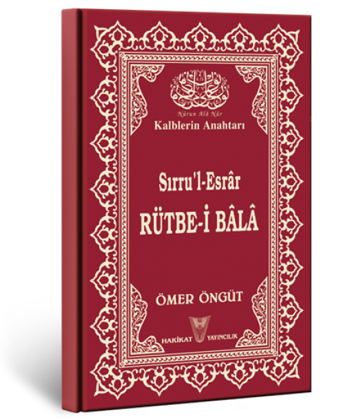 Sırru'l-Esrâr Rütbe-i Bâlâ
