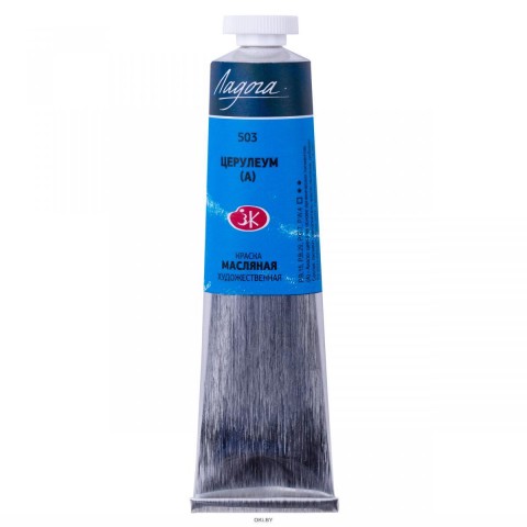 St. Petersburg Ladoga Yağlı Boya 46 ml 1204503 Ceruleum Blue (Hue)
