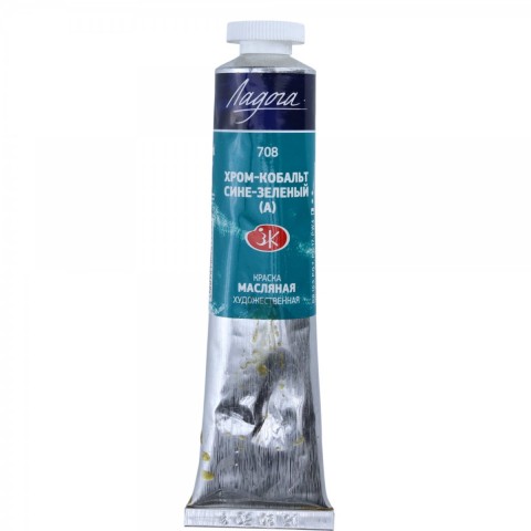 St. Petersburg Ladoga Yağlı Boya 46 ml 1204708 Chromium-Cobalt Bluish-Green (Hue)