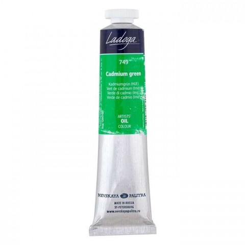 St. Petersburg Ladoga Yağlı Boya 46 ml 1204749 Veridian Green (Hue)
