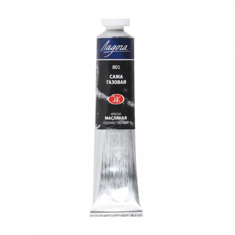 St. Petersburg Ladoga Yağlı Boya 46 ml 1204801 Lamp Black