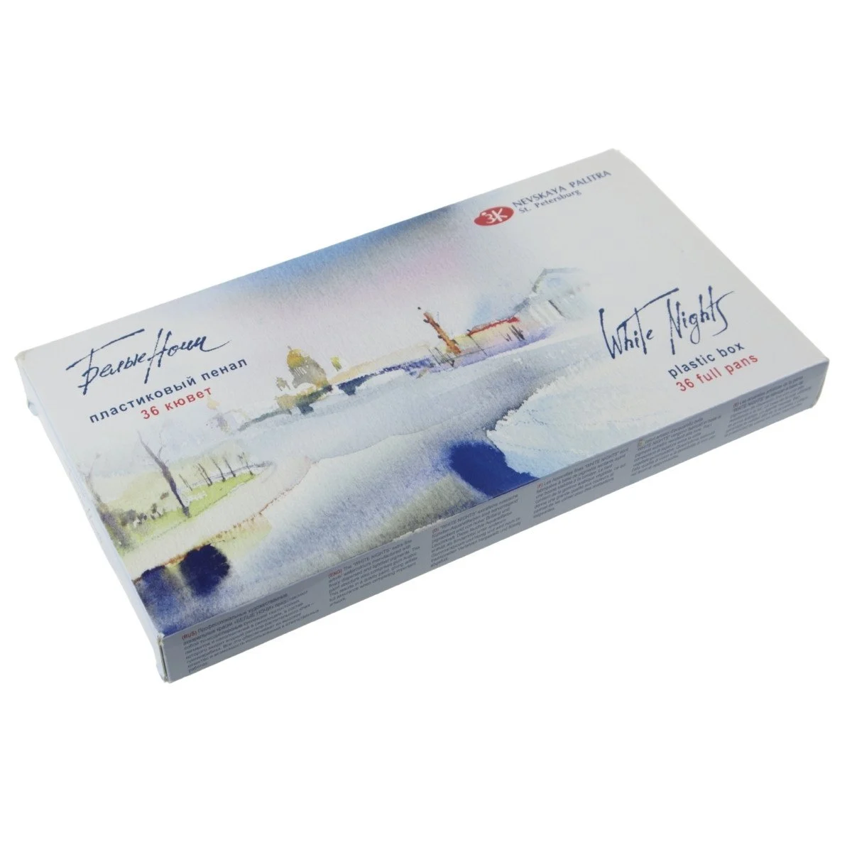 St. Petersburg Suluboya 36 Renk Set