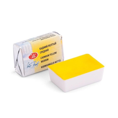 St.Petersburg Tablet Sulu Boya 1911201 Cadmium Yellow Medium